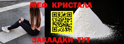 кокаин премиум Гусиноозёрск