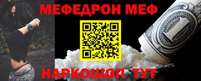 гидропоника Гусь-Хрустальный