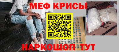 гидропоника Гусь-Хрустальный