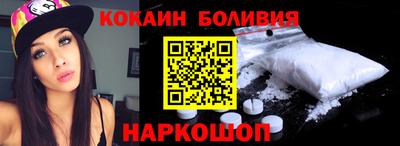 гидропоника Гусь-Хрустальный