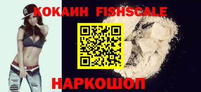 гидропоника Гусь-Хрустальный