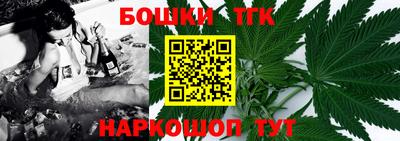 кокаин премиум Гусиноозёрск
