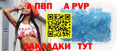 гидропоника Гусь-Хрустальный