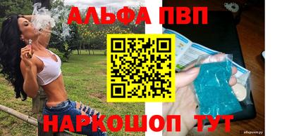 кокаин премиум Гусиноозёрск