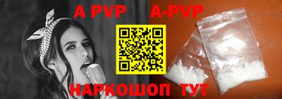 гидропоника Гусь-Хрустальный