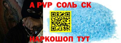 кокаин премиум Гусиноозёрск