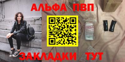 гидропоника Гусь-Хрустальный