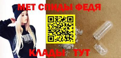 гидропоника Гусь-Хрустальный