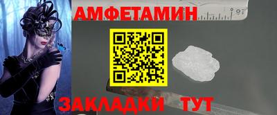 гидропоника Гусь-Хрустальный