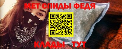 кокаин премиум Гусиноозёрск