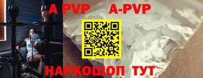 гидропоника Гусь-Хрустальный