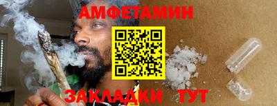 кокаин премиум Гусиноозёрск