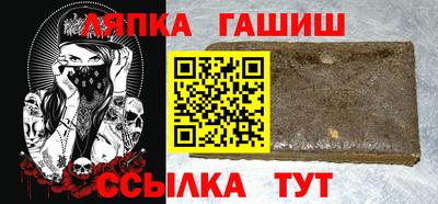 кокаин премиум Гусиноозёрск