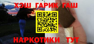 2c-b Гусев