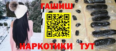 гидропоника Гусь-Хрустальный