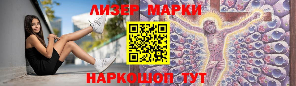 Лсд 25 экстази ecstasy  Вход с VPN  Нарткала  LSD-25 экстази ecstasy 