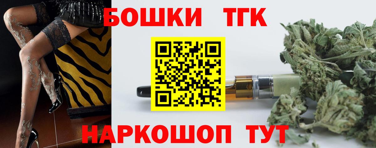 Нарткала  МАРИХУАНА сатива  Бошки марихуана Ganja  Вход с VPN 